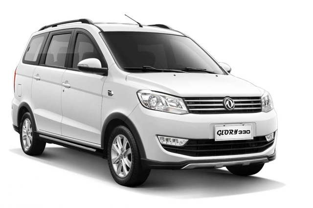 تخفيضات في أسعار جلوري 350 و330S في مصر 