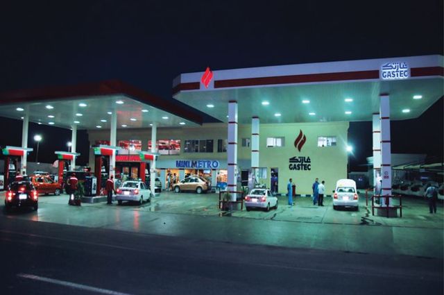 البرلمان : زيادة أعداد محطات الغاز الطبيعي أساسي للتوسع في التحويل 