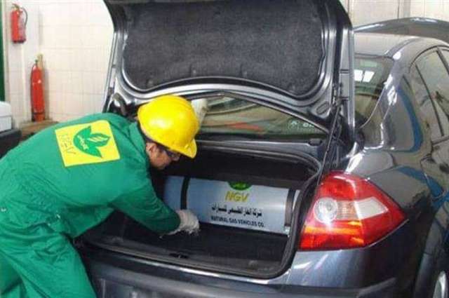 اتجاه لالزام سيارات الأجرة بالتحويل للغاز الطبيعي