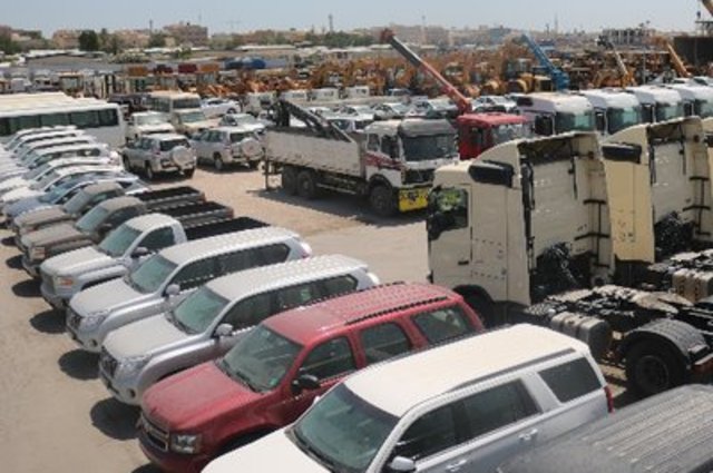 مزاد سيارات حكومية جديد في 18 أغسطس المقبل 