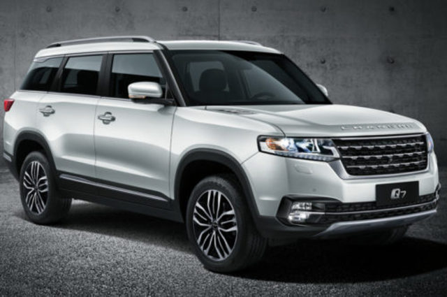 شانجي Q7 وكينبو H3 خارج المنافسة في مصر