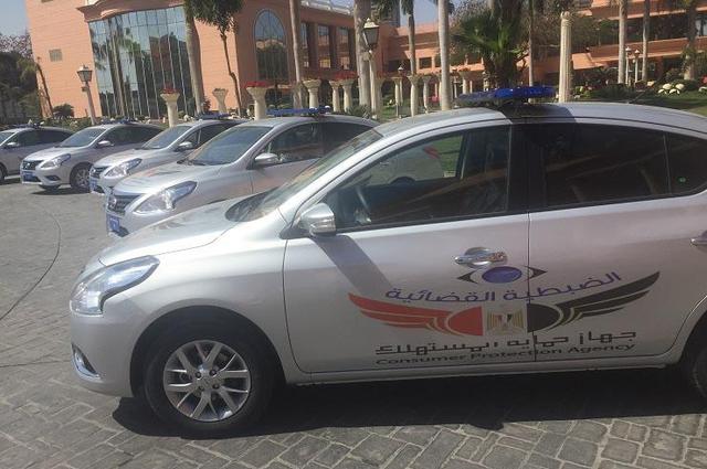 انتشار سيارات جهاز حماية المستهلك في الاسكندرية