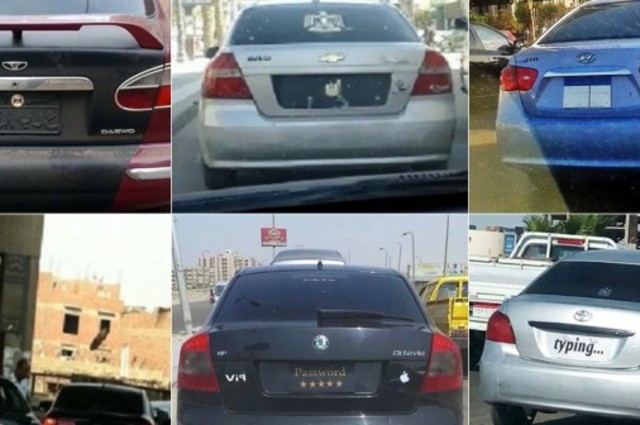 ضبط 1458 سيارة بدون لوحات في مصر 