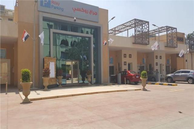 جراج روكسي يجهز للافتتاح كأكبر جراج في الشرق الأوسط