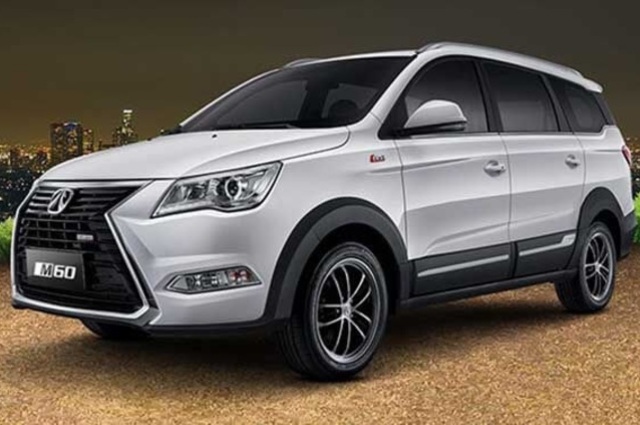 بايك M60 تنخفض بقيمة 3000 جنيه بمصر 