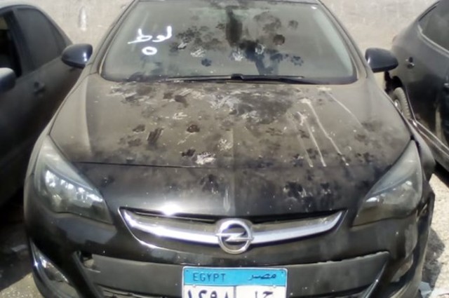 بالصور : سيارات حوادث للبيع في مزاد جديد