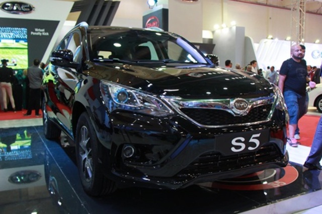 وكيل بي واي دي يقرر انتاج S5 في مصر بالطلب