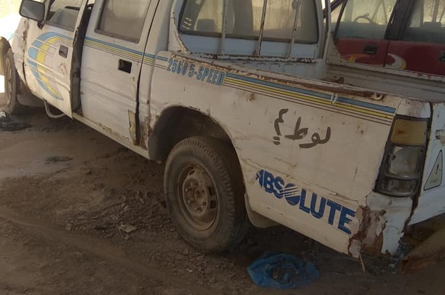 انطلاق مزادات سيارات نقل وبيك أب وميكروباصات وقطع غيار في يوليو وأغطس