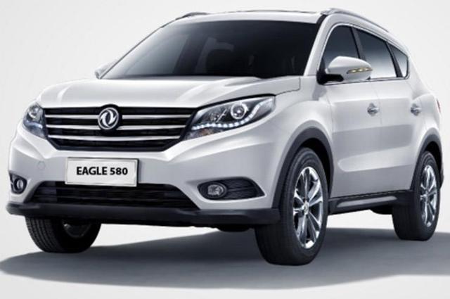 تخفيض 7000 جنيه في سعر ايجل 580 في مصر