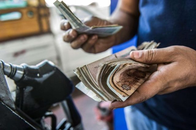 انتشار صور لخطاب رسمي حول أسعار الوقود في مصر 