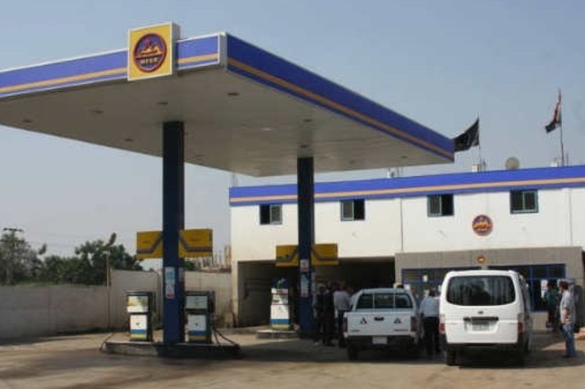 أسعار بنزين 95 . . هل ستتغير أم تبقى ثابتة ؟ 