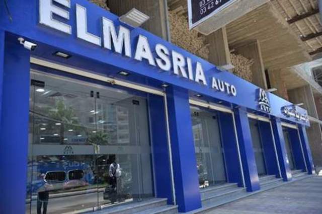 المصرية للسيارات تفتتح فرع كبير لها في الاسكندرية