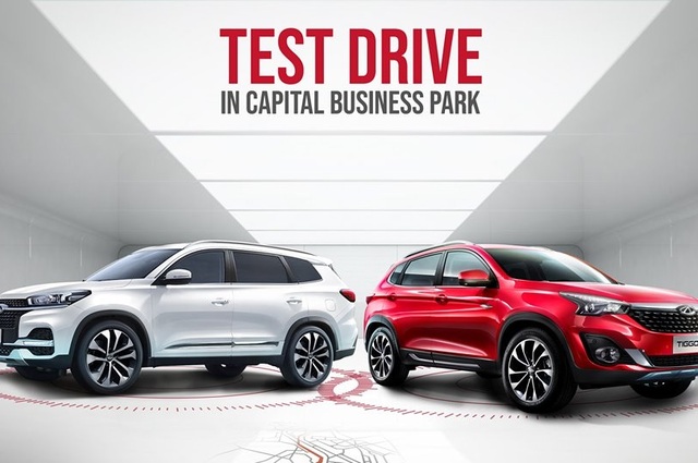 شيري تعلن تجربة قيادة لموديلات تيجو 7 و8 وأريزو 5 