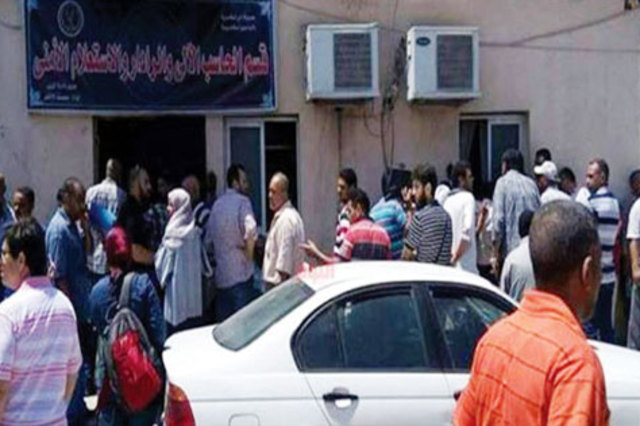 وداعاً أكشاك التأمين في وحدات المرور !!