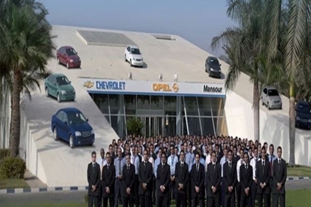 المنصور تعلن تخفيض أسعار عدد من موديلاتها في السوق المصري