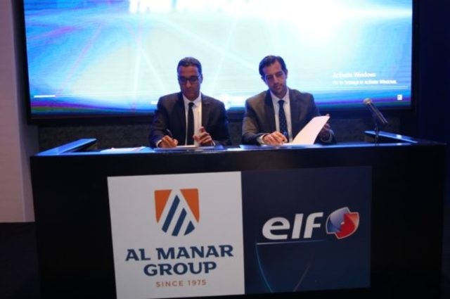 تقديم زيوت ELF الفرنسية في مصر من خلال شركة المنار