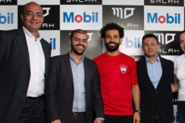 محمد صلاح سفير لزيوت موبيل في مصر