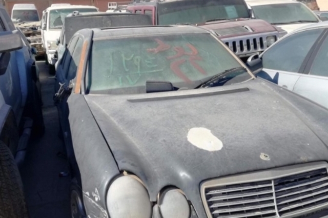 عقد جلسات مزادات سيارات حكومية جديدة في 11 يونيو