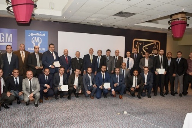 تكريم المنصور للسيارات لست مراكز خدمة في مصر