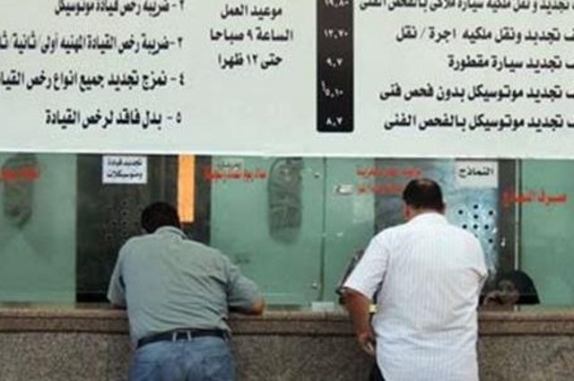 المرور يعلن عدم صحة الغاء فترة الشهر بعد انتهاء الترخيص 