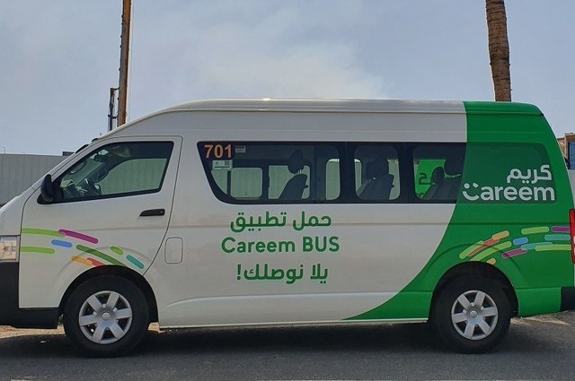 بعد مصر . . توسع كريم Bus إلى المملكة العربية السعودية وانطلاق الخدمة بين جدة ومكة المكرمة