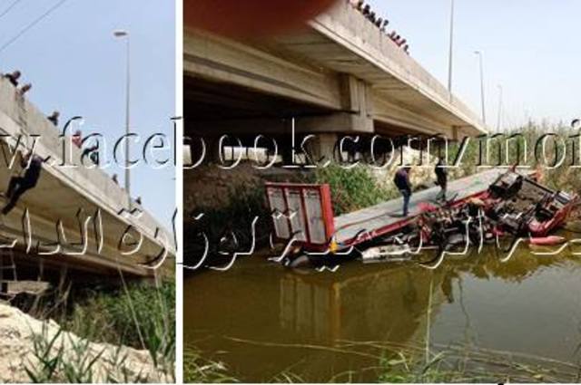 انقاذ سائق سيارة سقطت في الماء وضبط عملية بيع سيارات بأوراق مزورة 