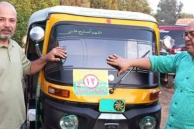 حوافز وتحويل لغاز لمبادرة استبدال التكاتك بالميني فان