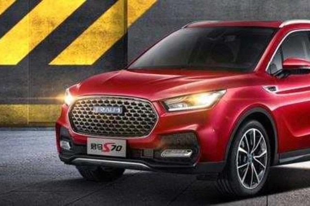 تراوم S70 سيارة صينية جديدة في الطريق الي مصر