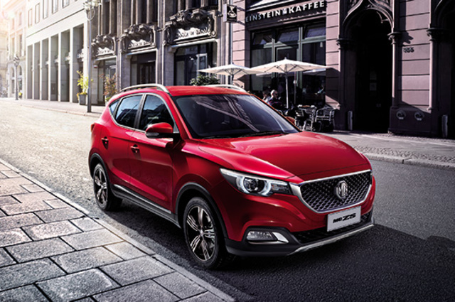 انخفاض جديد في أسعار MG في مصر 