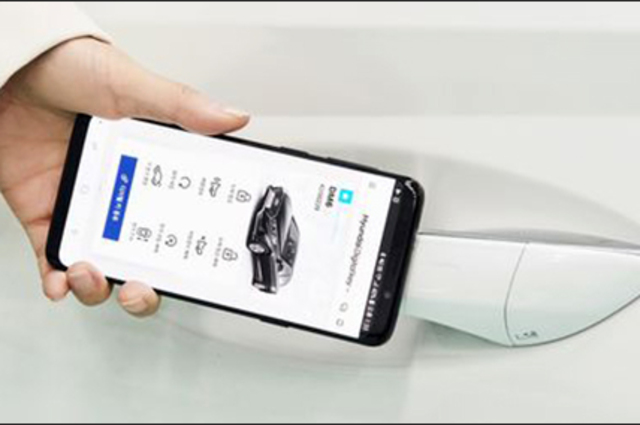 الهاتف المحمول وسيلة فتح سيارات هيونداي الجديدة