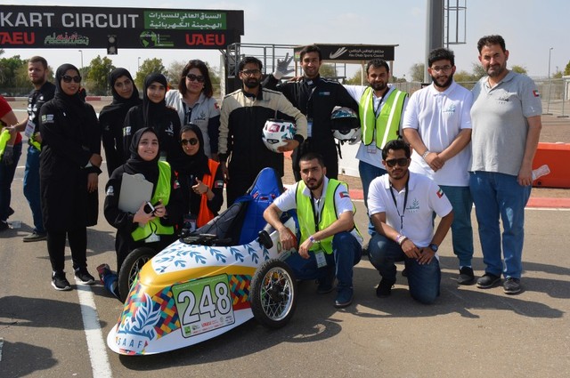 ختام مسابقة السيارات الهايبرد في مصر 