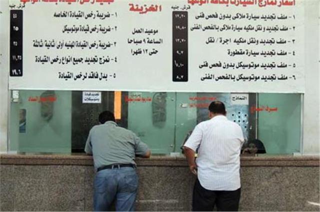 المطلوب لتجديد الرخصة وكشف الباطنة والرمد في المرور