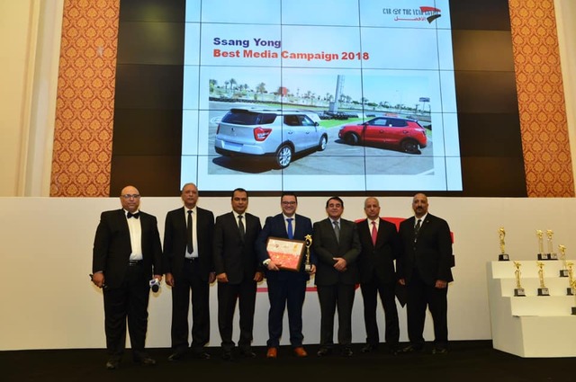 سانج يونج تتسلم جائزة أفضل اعلان في مصر في 2018