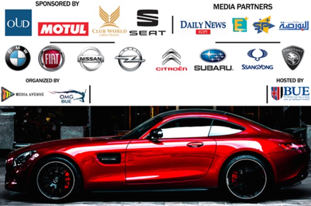  أول معرض سيارات للطلاب في منطقة الشرق الأوسط في مصر 