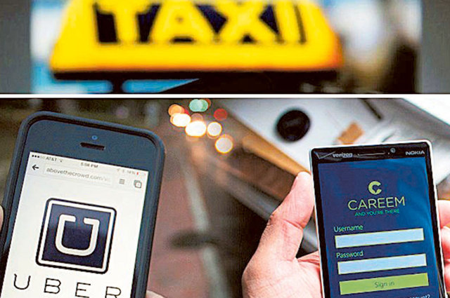 اوبر تعلن شراء كريم مقابل 3.1 مليار دولار