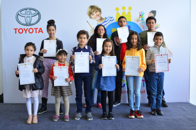 تويوتا تختتم مسابقة سيارة الأحلام في مصر