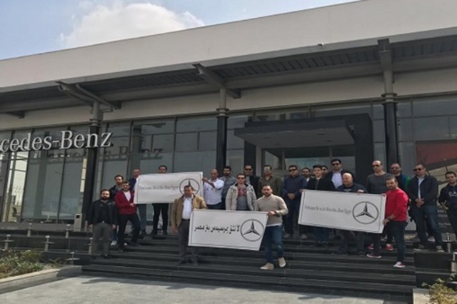 شكاوي تطالب برد مرسيدس فارق السعر بعد انخفاض الجمارك