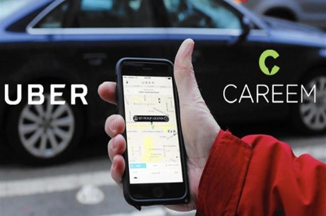 سائقوا أوبر وكريم يطالبون برفع الحد الأدنى لسعر الرحلة الي 10 جنيه