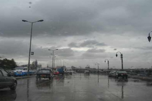 التقلبات الجوية مستمرة طوال اليوم