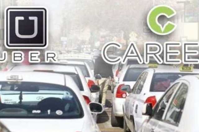 أوبر وكريم قد يواجهان ارتفاع في سعر الخدمة في ظل فرض رسوم جديدة