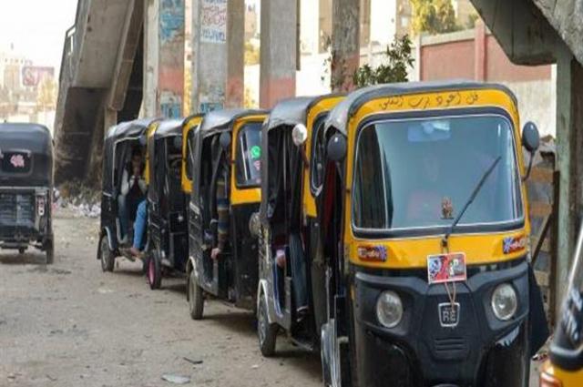 خدمة كريم للتوك توك الجديدة تنطلق في مصر بداية من 3 جنيه ونصف