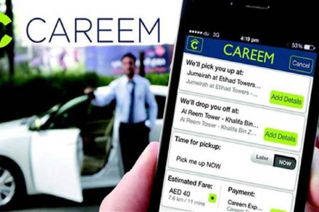 كريم تطلق مبادرة لتمويل شراء سيارات للراغبين في العمل