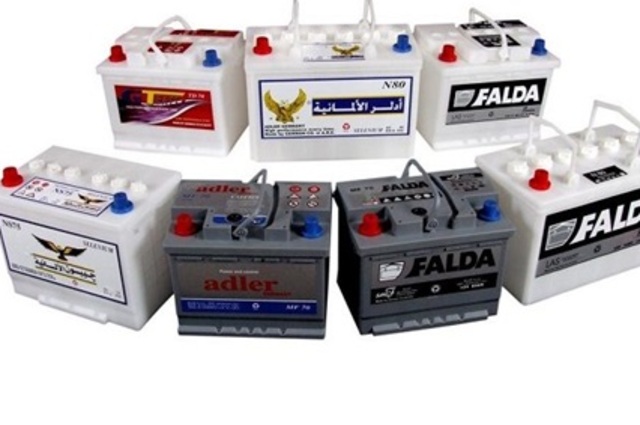 توقع زيادة نمو صناعة البطاريات الخاصة بالسيارات في مصر