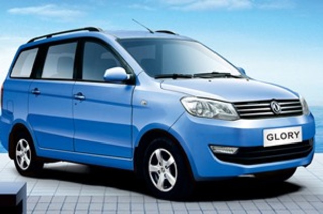 زيادة 2000 جنيه في أسعار سيارات جلوري في مصر