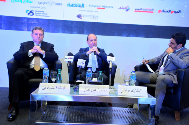 انطلاق قمة السيارات السنوية الخامسة في مصر لمناقشة مشكلات السوق