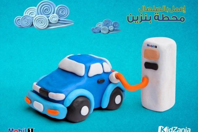 1000 جنيه خصم على طقم كاوتش بيريللي لسيارات سوبارو XV في مصر