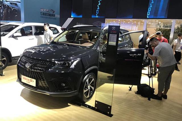 كينبو S7 الجديدة . . النمط التقليدي للـSUV السبعة راكب في مصر