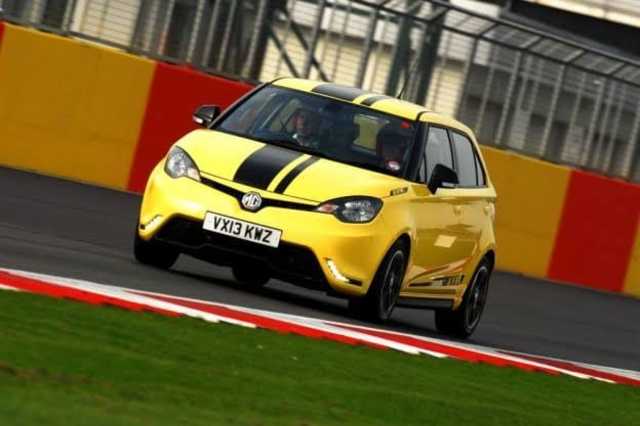 تجمع لسيارات MG في مصر في 24 نوفمبر المقبل