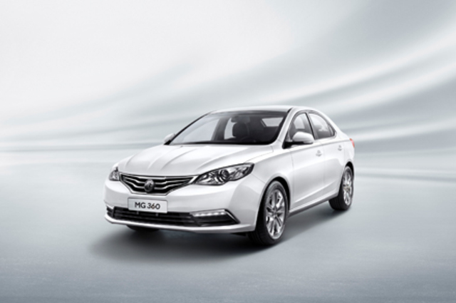 أسعار سيارات MG في مصر تتراوح بين 275 و395 ألف جنيه