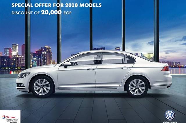 خصومات 20 ألف جنيه على فولكس فاجن باسات 2018